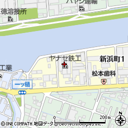 ヤナセ鉄工新浜工場周辺の地図