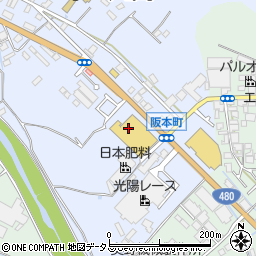 トライアル和泉店周辺の地図