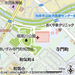 和泉市立総合医療センター 外来食堂周辺の地図