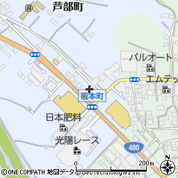 大阪府和泉市芦部町92周辺の地図