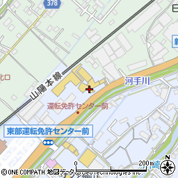 福山三菱自動車販売株式会社　車輌課周辺の地図