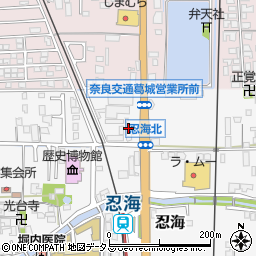 奈良県農業協同組合　忍海支店周辺の地図