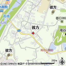 大阪府富田林市彼方456-1周辺の地図