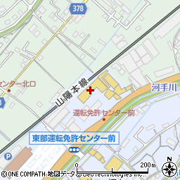 広島日野自動車福山西支店周辺の地図