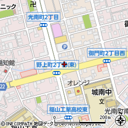 広島信用金庫福山支店周辺の地図