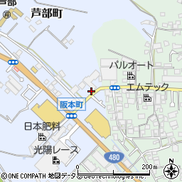 大阪府和泉市芦部町271周辺の地図