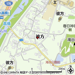 大阪府富田林市彼方457周辺の地図