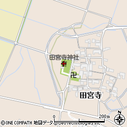 田宮寺神社周辺の地図