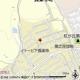 葵之荘集会所周辺の地図