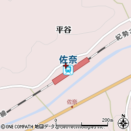 佐奈駅周辺の地図