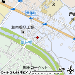大阪府和泉市芦部町183-1周辺の地図