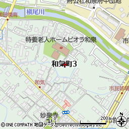 大阪府和泉市和気町周辺の地図