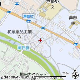 大阪府和泉市芦部町175周辺の地図