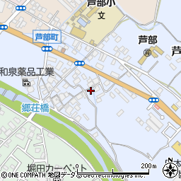 大阪府和泉市芦部町160周辺の地図
