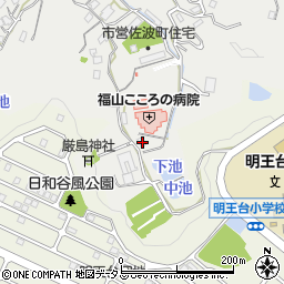 広島県福山市佐波町587周辺の地図