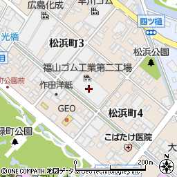 福山ゴム工業株式会社　第二工場資材センター周辺の地図