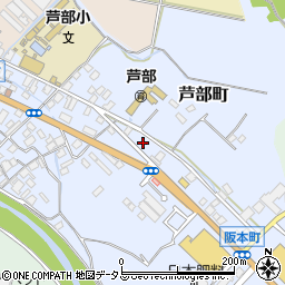 大阪府和泉市芦部町122周辺の地図