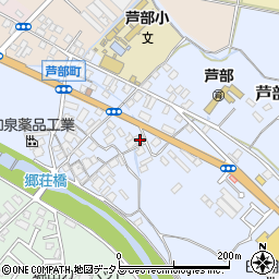 大阪府和泉市芦部町164周辺の地図