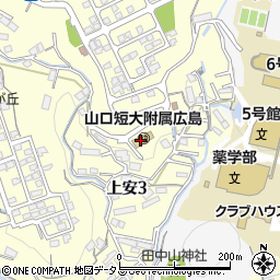 山口短期大学　附属広島幼稚園周辺の地図