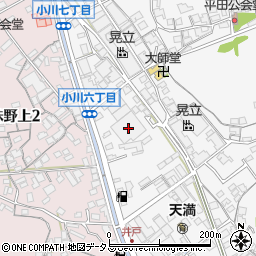 中塚興業周辺の地図