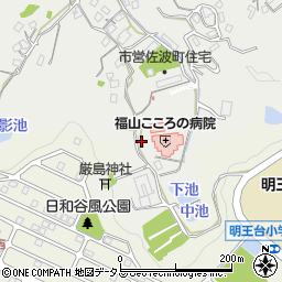 広島県福山市佐波町558-1周辺の地図