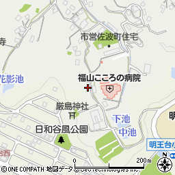 広島県福山市佐波町557周辺の地図