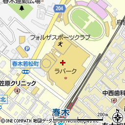 ファーストキッチン岸和田ラ・パーク店周辺の地図