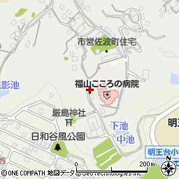 広島県福山市佐波町558周辺の地図