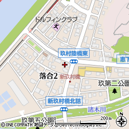 有限会社きかん坊　高陽店周辺の地図