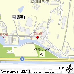 広島県福山市引野町659-9周辺の地図