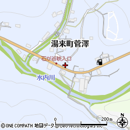 広島県広島市佐伯区湯来町大字菅澤732-1周辺の地図