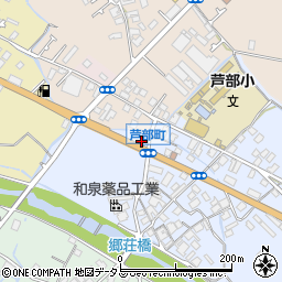 大阪府和泉市芦部町451周辺の地図
