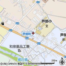 大阪府和泉市芦部町222周辺の地図