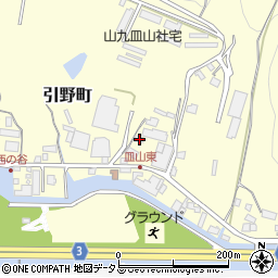 広島県福山市引野町4746周辺の地図