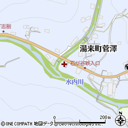広島県広島市佐伯区湯来町大字菅澤633-1周辺の地図