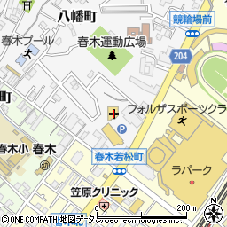 ウエルシア岸和田春木店 岸和田市 小売店 の住所 地図 マピオン電話帳
