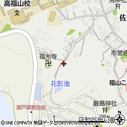 広島県福山市佐波町471-1周辺の地図