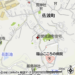 広島県福山市佐波町533周辺の地図