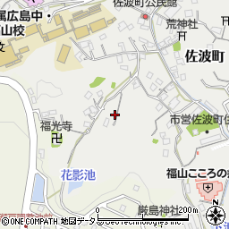 広島県福山市佐波町491周辺の地図