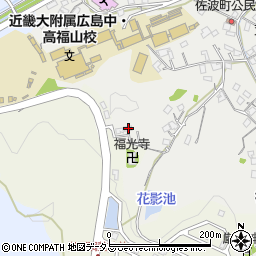 広島県福山市佐波町450-1周辺の地図