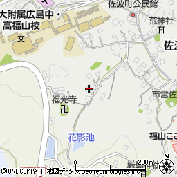 広島県福山市佐波町440周辺の地図