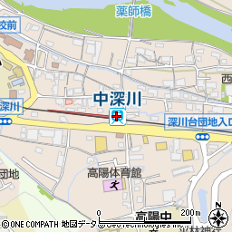 中深川駅周辺の地図