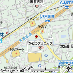 ココス八木店周辺の地図