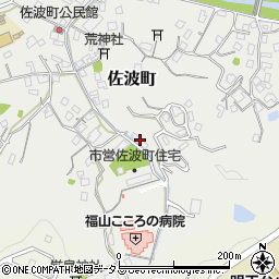 広島県福山市佐波町665周辺の地図