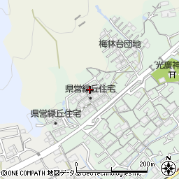 県営緑ケ丘住宅周辺の地図