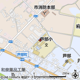 大阪府和泉市芦部町224周辺の地図