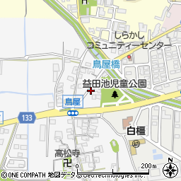 奈良県橿原市鳥屋町9周辺の地図