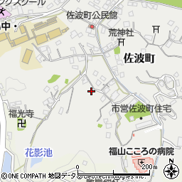 広島県福山市佐波町507-2周辺の地図