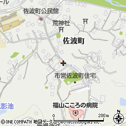 広島県福山市佐波町519-6周辺の地図