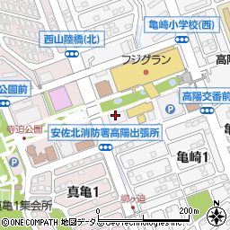 広島県ビルメンテナンス協同組合　県営住宅管理グループ高陽事務所周辺の地図